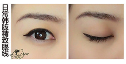 初學(xué)者怎樣畫眼線 各種眼型的眼線畫法 初學(xué)者怎樣畫眼線 各種眼型的眼線畫法