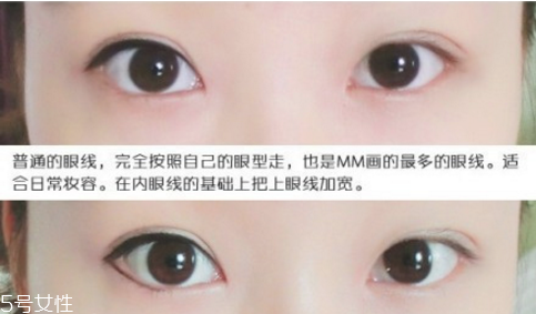初學(xué)者怎樣畫眼線 各種眼型的眼線畫法 初學(xué)者怎樣畫眼線 各種眼型的眼線畫法