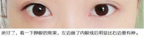 初學(xué)者怎樣畫眼線 各種眼型的眼線畫法 初學(xué)者怎樣畫眼線 各種眼型的眼線畫法