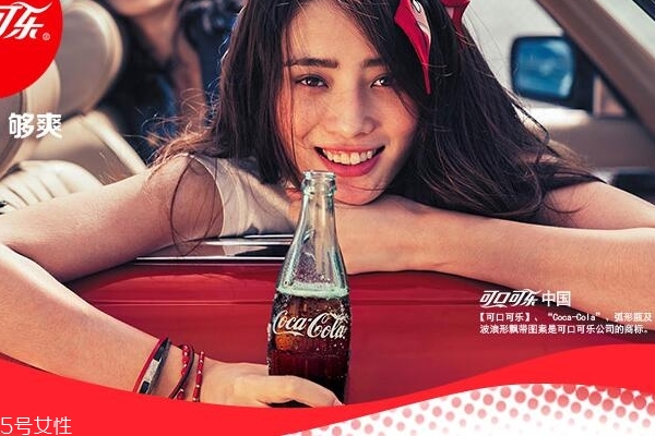 可樂(lè)為什么會(huì)上癮 咖啡因作怪 可樂(lè)為什么會(huì)上癮 咖啡因作怪