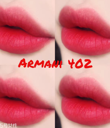 阿瑪尼紅管402和黑管402區(qū)別 阿瑪尼紅管402專柜價(jià) 阿瑪尼紅管402和黑管402區(qū)別 阿瑪尼紅管402專柜價(jià)