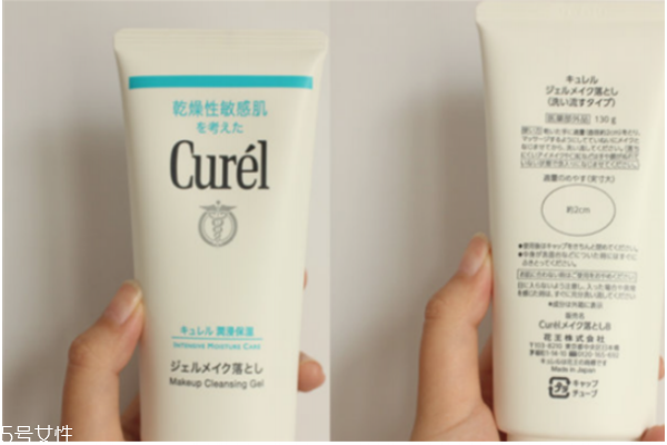 珂潤卸妝啫喱要乳化嗎 珂潤卸妝啫喱成分 珂潤卸妝啫喱要乳化嗎 珂潤卸妝啫喱成分