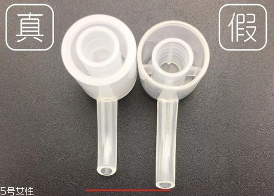 珂潤去角質(zhì)凝露真假辨別 珂潤去角質(zhì)凝露使用注意事項 珂潤去角質(zhì)凝露真假辨別 珂潤去角質(zhì)凝露使用注意事項