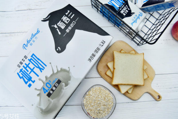 柏菲蘭牛奶怎么樣 新西蘭網(wǎng)紅奶來襲 柏菲蘭牛奶怎么樣 新西蘭網(wǎng)紅奶來襲