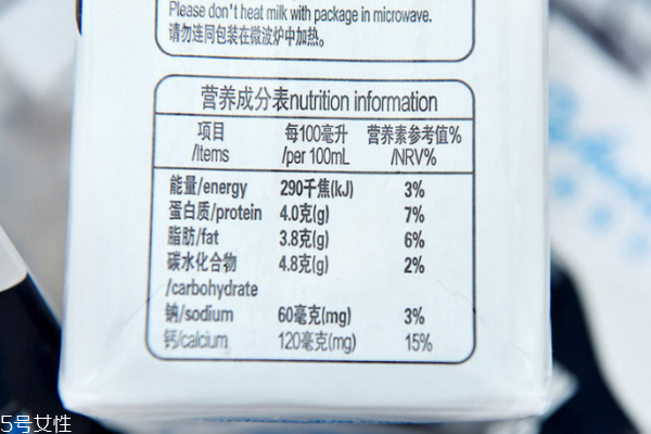 柏菲蘭牛奶怎么樣 新西蘭網(wǎng)紅奶來襲 柏菲蘭牛奶怎么樣 新西蘭網(wǎng)紅奶來襲