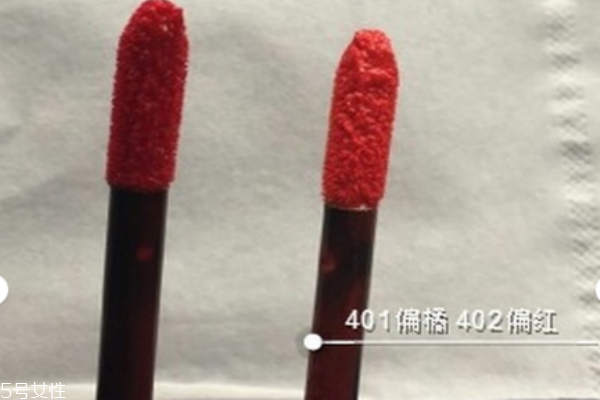 阿瑪尼紅管401和402哪個好看 阿瑪尼紅管401402試色 阿瑪尼紅管401和402哪個好看 阿瑪尼紅管401402試色