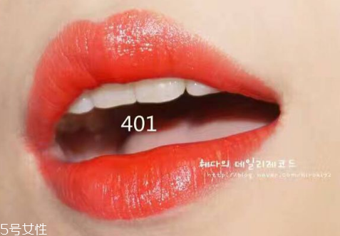 阿瑪尼紅管401和402哪個好看 阿瑪尼紅管401402試色 阿瑪尼紅管401和402哪個好看 阿瑪尼紅管401402試色