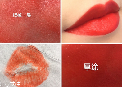 阿瑪尼紅管401和402哪個好看 阿瑪尼紅管401402試色 阿瑪尼紅管401和402哪個好看 阿瑪尼紅管401402試色