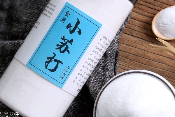 蘇打粉美白牙齒嗎 只有清潔作用 蘇打粉美白牙齒嗎 只有清潔作用