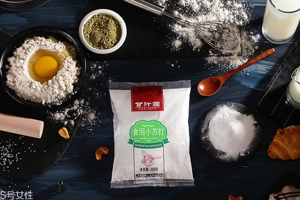 蘇打粉洗衣服怎么清洗 方法很簡(jiǎn)單