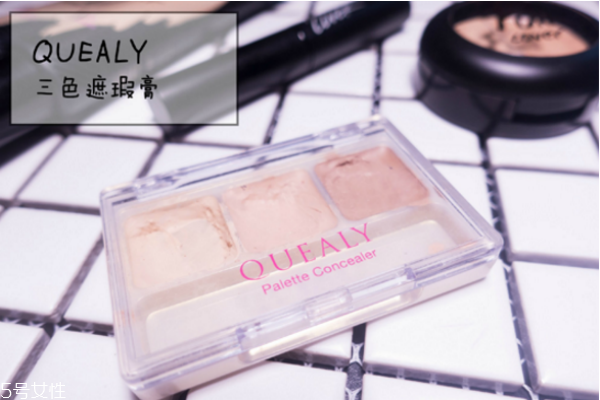 學生黨用什么牌子遮瑕膏好 學生黨平價遮瑕膏 學生黨用什么牌子遮瑕膏好 學生黨平價遮瑕膏