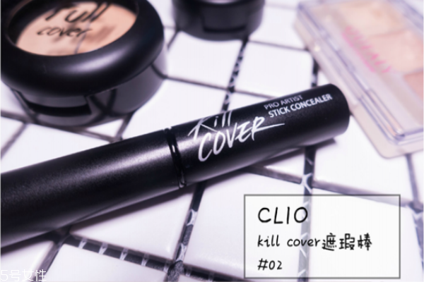 學生黨用什么牌子遮瑕膏好 學生黨平價遮瑕膏 學生黨用什么牌子遮瑕膏好 學生黨平價遮瑕膏