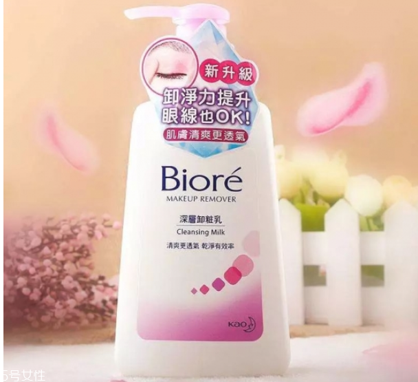 為什么要卸妝 關(guān)于卸妝的重要性 為什么要卸妝 關(guān)于卸妝的重要性