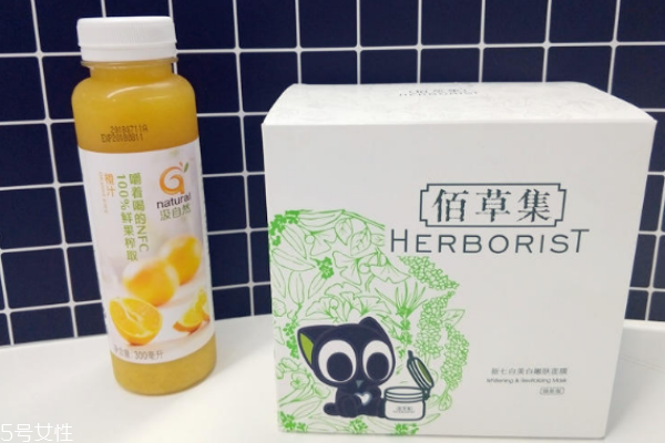 佰草集大白泥好用嗎 海藍之謎美白面膜的平價替代 佰草集大白泥好用嗎 海藍之謎美白面膜的平價替代