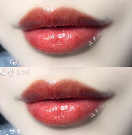 阿瑪尼黑管500多少錢 阿瑪尼黑管500味道 阿瑪尼黑管500多少錢 阿瑪尼黑管500味道