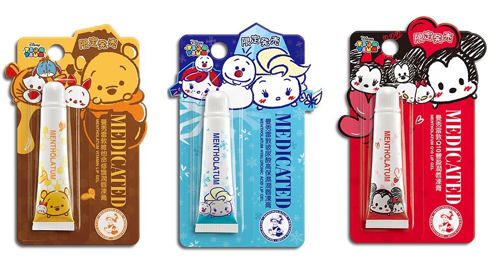 開架潤唇膏哪個(gè)牌子好 大干唇的超潤開架護(hù)唇膏推薦