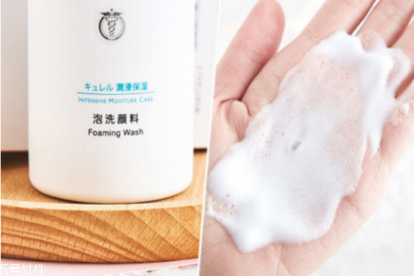 珂潤(rùn)洗面奶和芙麗芳絲哪個(gè)好 珂潤(rùn)洗面奶保質(zhì)期 珂潤(rùn)洗面奶和芙麗芳絲哪個(gè)好 珂潤(rùn)洗面奶保質(zhì)期