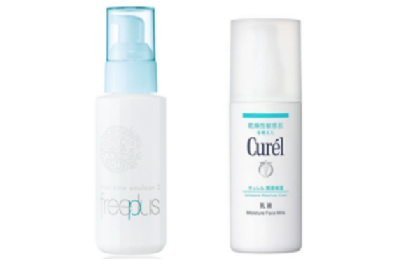 芙麗芳絲和fancl哪個(gè)好 避免你的選擇障礙 芙麗芳絲和fancl哪個(gè)好 避免你的選擇障礙