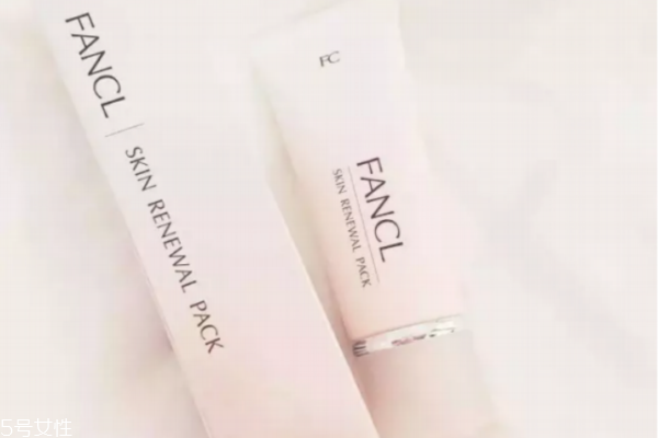 fancl面膜好用嗎 fancl面膜使用方法 fancl面膜好用嗎 fancl面膜使用方法