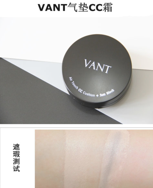 2022粉底液排行榜10強(qiáng) 遮瑕粉底液排行榜 2022粉底液排行榜10強(qiáng) 遮瑕粉底液排行榜