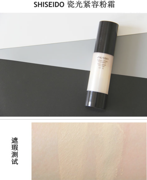 2022粉底液排行榜10強(qiáng) 遮瑕粉底液排行榜 2022粉底液排行榜10強(qiáng) 遮瑕粉底液排行榜