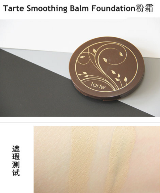 2022粉底液排行榜10強(qiáng) 遮瑕粉底液排行榜 2022粉底液排行榜10強(qiáng) 遮瑕粉底液排行榜