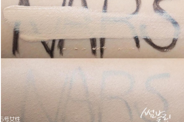 遮痘印用哪款遮瑕最好 遮痘印化妝方法 遮痘印用哪款遮瑕最好 遮痘印化妝方法