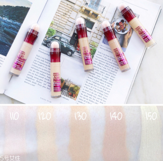 遮痘印用哪款遮瑕最好 遮痘印化妝方法 遮痘印用哪款遮瑕最好 遮痘印化妝方法