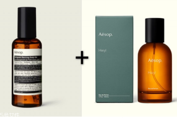 約會(huì)怎么噴香水 三招必學(xué)的用香小心機(jī) 約會(huì)怎么噴香水 三招必學(xué)的用香小心機(jī)