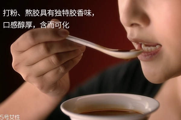 阿膠為什么補血 因為這個原因 阿膠為什么補血 因為這個原因