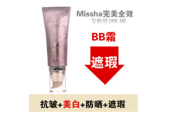 遮瑕霜哪個(gè)牌子好用 遮瑕霜的正確使用方法 遮瑕霜哪個(gè)牌子好用 遮瑕霜的正確使用方法