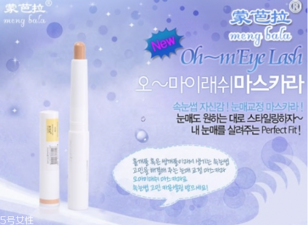 遮瑕霜哪個(gè)牌子好用 遮瑕霜的正確使用方法 遮瑕霜哪個(gè)牌子好用 遮瑕霜的正確使用方法