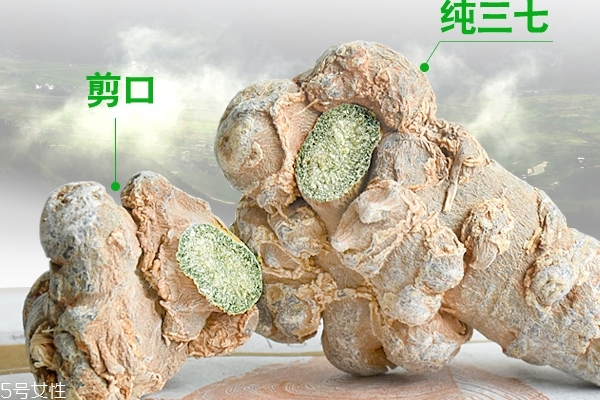 田七怎么吃效果更好 根據(jù)需求來(lái) 田七怎么吃效果更好 根據(jù)需求來(lái)