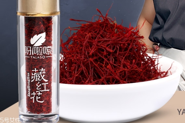 藏紅花為什么月經(jīng)期不能喝 有化淤功效 藏紅花為什么月經(jīng)期不能喝 有化淤功效