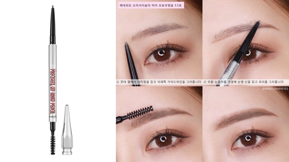 2019眉筆哪個牌子好 7款神級好用眉筆推薦 2019眉筆哪個牌子好 7款神級好用眉筆推薦