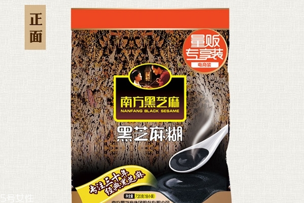 芝麻糊是熱性的嗎 屬于溫性 芝麻糊是熱性的嗎 屬于溫性