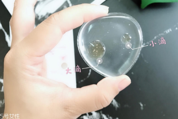 嬌韻詩(shī)黃金雙瓶真的有效果嗎 用上十年都不用換