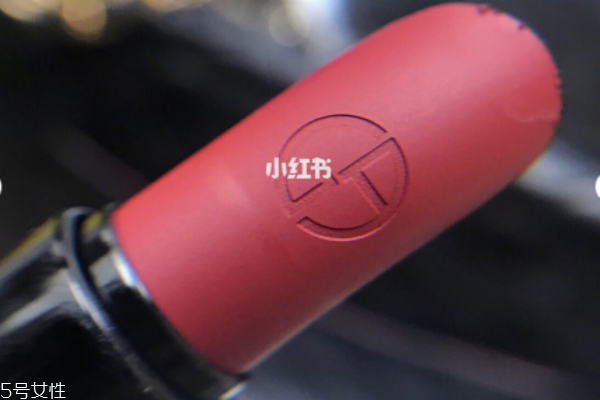 阿瑪尼2018新款啞光口紅201好看嗎 阿瑪尼啞光201試色 阿瑪尼2018新款啞光口紅201好看嗎 阿瑪尼啞光201試色