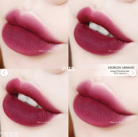 阿瑪尼2018新款啞光口紅201好看嗎 阿瑪尼啞光201試色 阿瑪尼2018新款啞光口紅201好看嗎 阿瑪尼啞光201試色