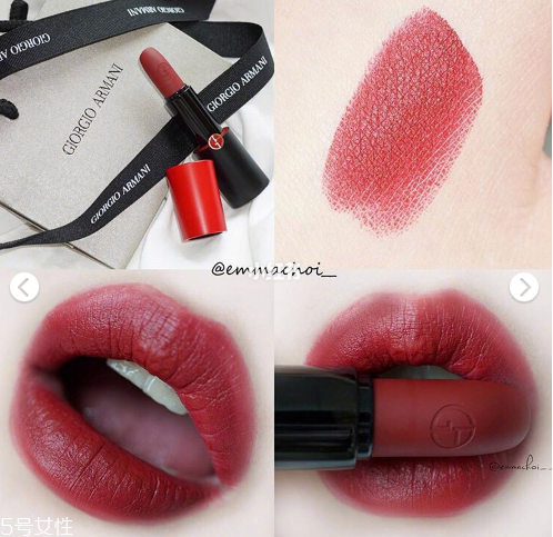阿瑪尼2018新款啞光口紅201好看嗎 阿瑪尼啞光201試色 阿瑪尼2018新款啞光口紅201好看嗎 阿瑪尼啞光201試色