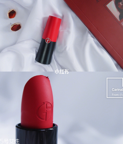 阿瑪尼啞光口紅400試色 阿瑪尼2018新款口紅 阿瑪尼啞光口紅400試色 阿瑪尼2018新款口紅