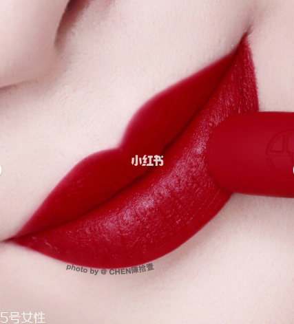 阿瑪尼啞光口紅400試色 阿瑪尼2018新款口紅 阿瑪尼啞光口紅400試色 阿瑪尼2018新款口紅