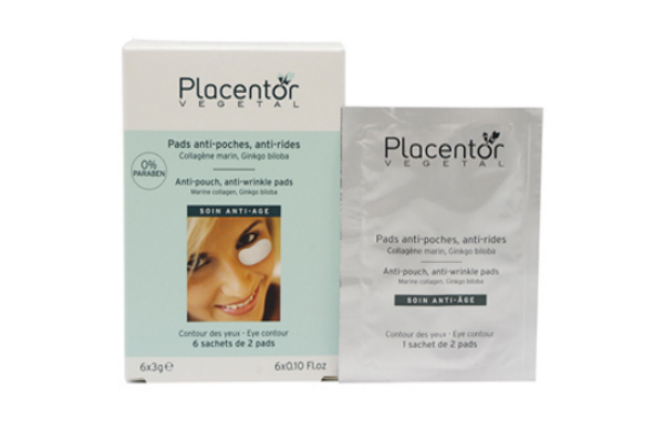 怎么消除黑眼圈眼袋 去黑眼圈眼袋的眼膜推薦 怎么消除黑眼圈眼袋 去黑眼圈眼袋的眼膜推薦