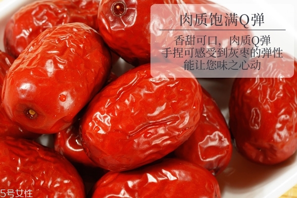 紅棗為什么能補(bǔ)血 補(bǔ)血效果不明顯 紅棗為什么能補(bǔ)血 補(bǔ)血效果不明顯