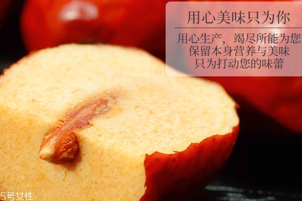 紅棗為什么能補(bǔ)血 補(bǔ)血效果不明顯 紅棗為什么能補(bǔ)血 補(bǔ)血效果不明顯