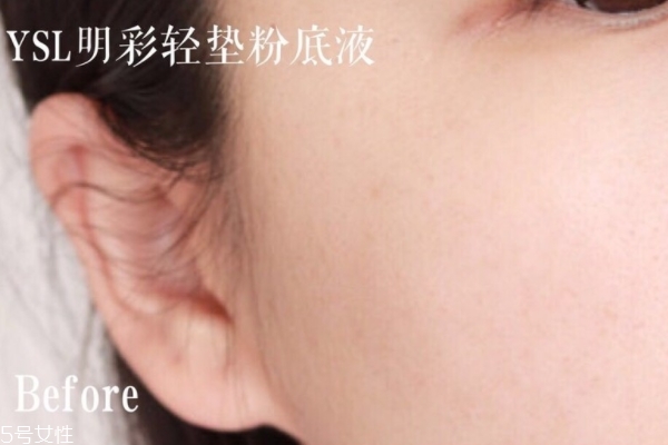 ysl氣墊pk蘭蔻氣墊 你會(huì)更愛哪一款 ysl氣墊pk蘭蔻氣墊 你會(huì)更愛哪一款