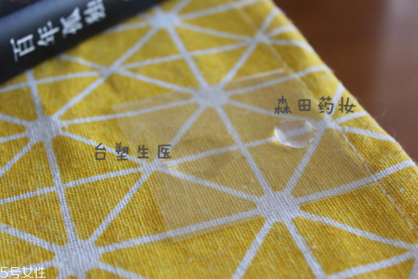 臺塑生醫(yī)面膜好用嗎 對油皮相當友好 臺塑生醫(yī)面膜好用嗎 對油皮相當友好