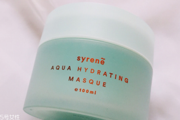 syrene睡眠面膜適合膚質 敏感肌膚也能用