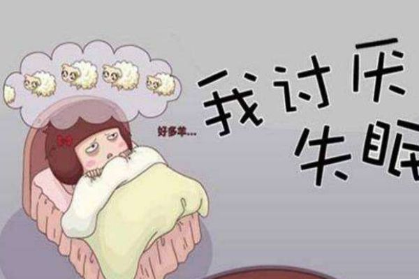 失眠的改善與治療 并發(fā)癥需關(guān)注 失眠的改善與治療 并發(fā)癥需關(guān)注