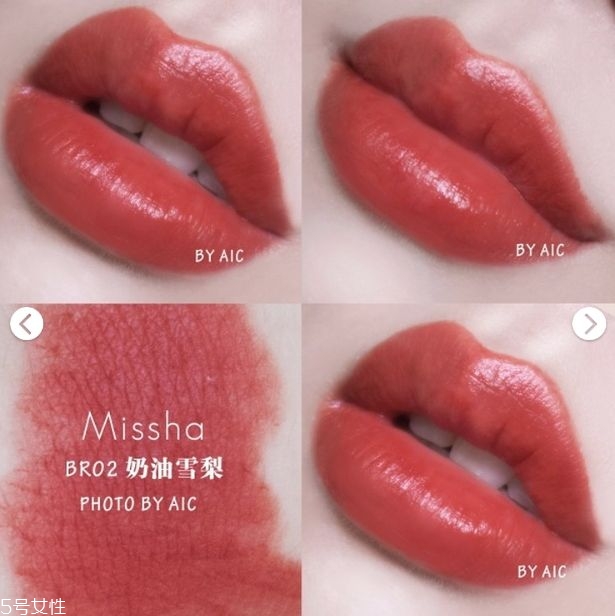 無花果色口紅哪個牌子好 5款無花果色口紅推薦 無花果色口紅哪個牌子好 5款無花果色口紅推薦